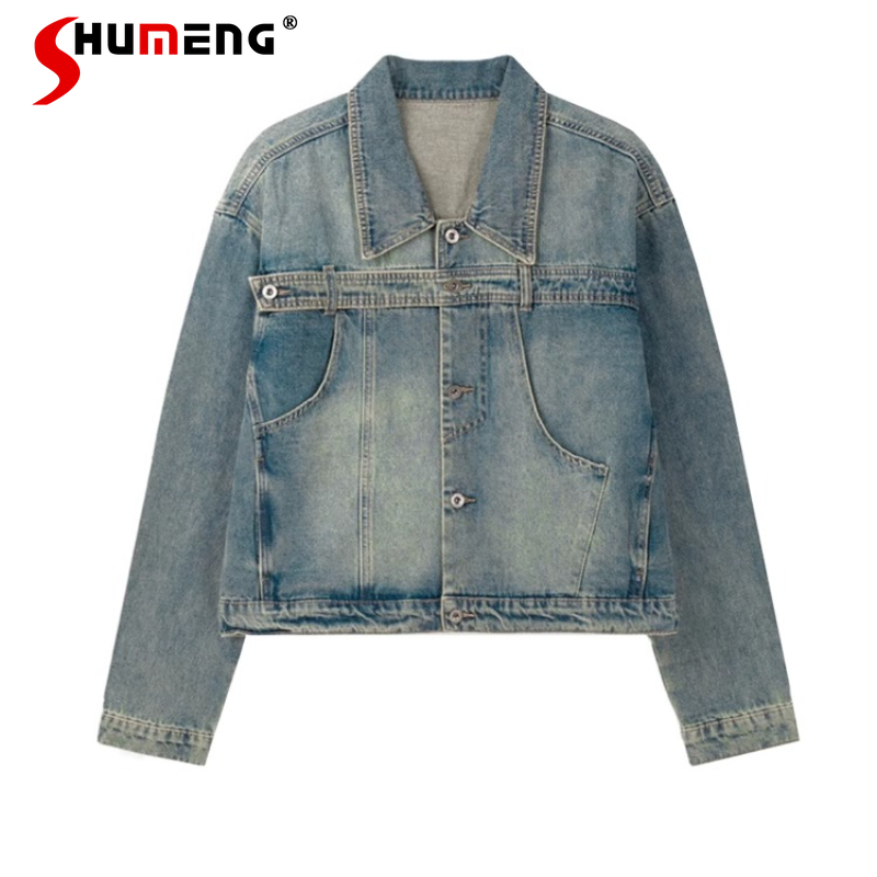Mens Fashion Denim Jacket - Fashion Retro Denim Jackets Men's 2025