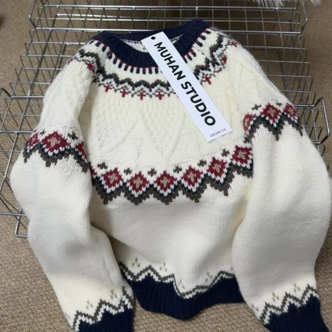 Men'S Fashion Outlets - Collaboration Outlet Store Sweater Coat for