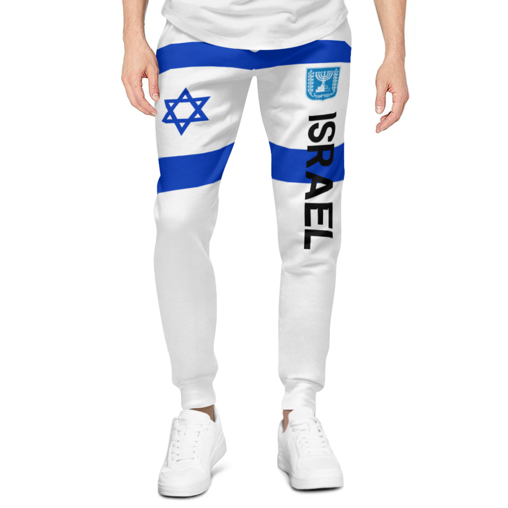 Jogger Sweatpants Men - 2025 Israel Flag Mens Sweatpants with