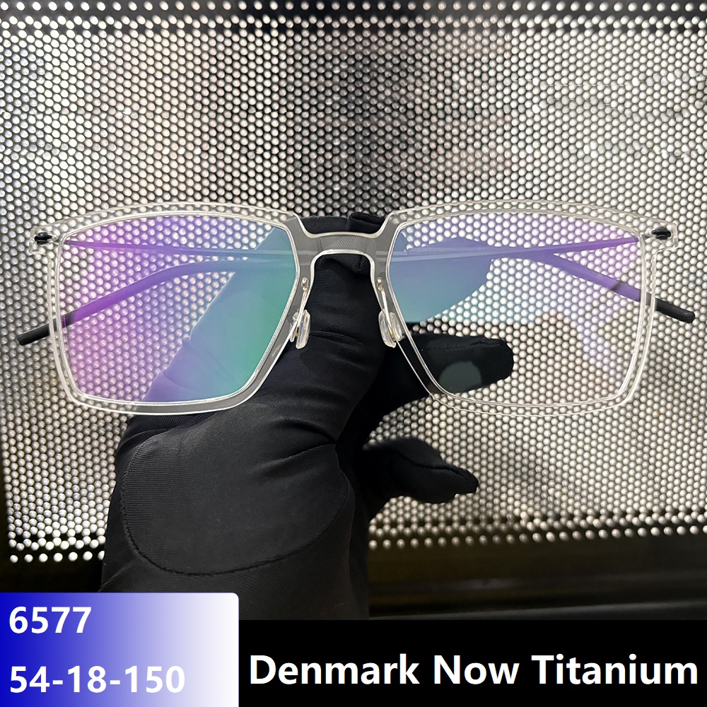 Men'S Fashion Glasses 2026 - Denmark Brand 6577 Large Square Screwless