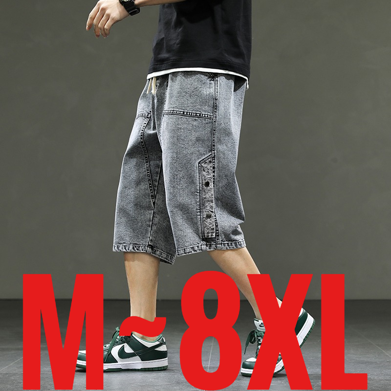 Men'S Fashion Linen Pants - Korean Style Men's Long Shorts 3/4