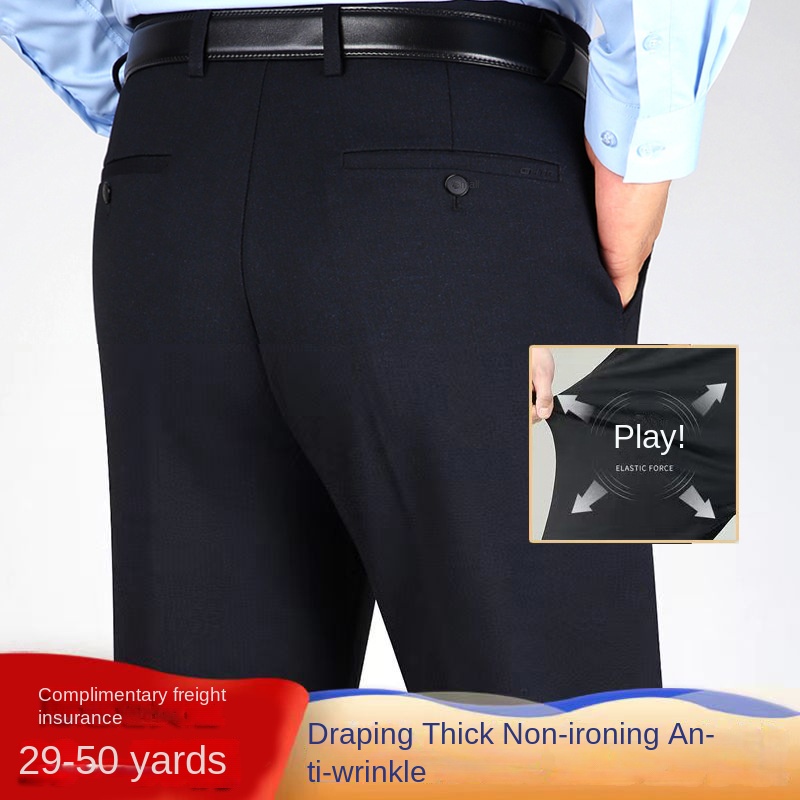 Mens Stretch Formal Trousers H - Formal Trouser Stretch ulasan dan harga