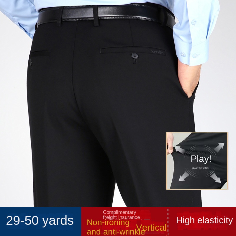 Mens Stretch Formal Trousers H - Formal Trouser Stretch ulasan dan harga