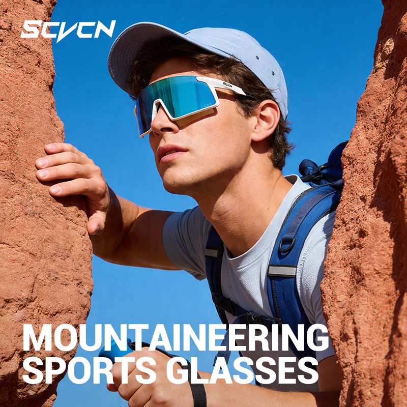 SCVCN Hiking Eyewear Fashion C - Men'S Fashion Glasses 2026 ulasan dan harga
