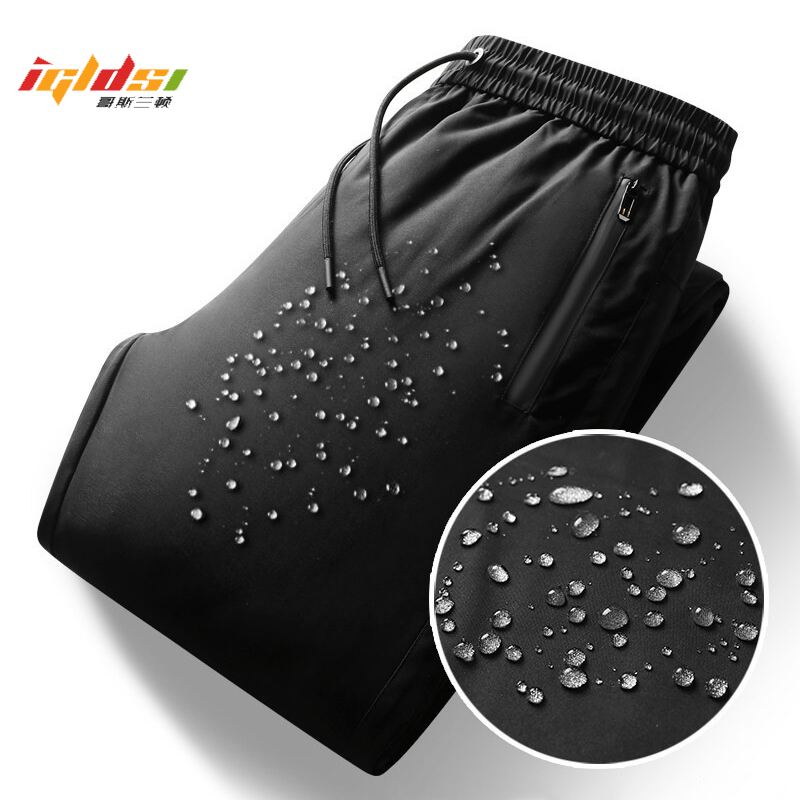 90% White Duck Down Winter Dow - Jogger Sweatpants Men ulasan dan harga