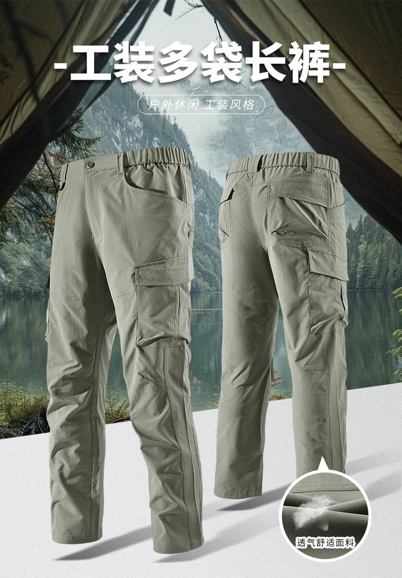 Spring Summer Men's Casual Car - Jogger Sweatpants Men ulasan dan harga