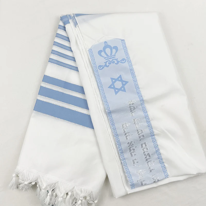 180x130cm Large Size Prayer Sh - Men'S Fashion Xxl ulasan dan harga