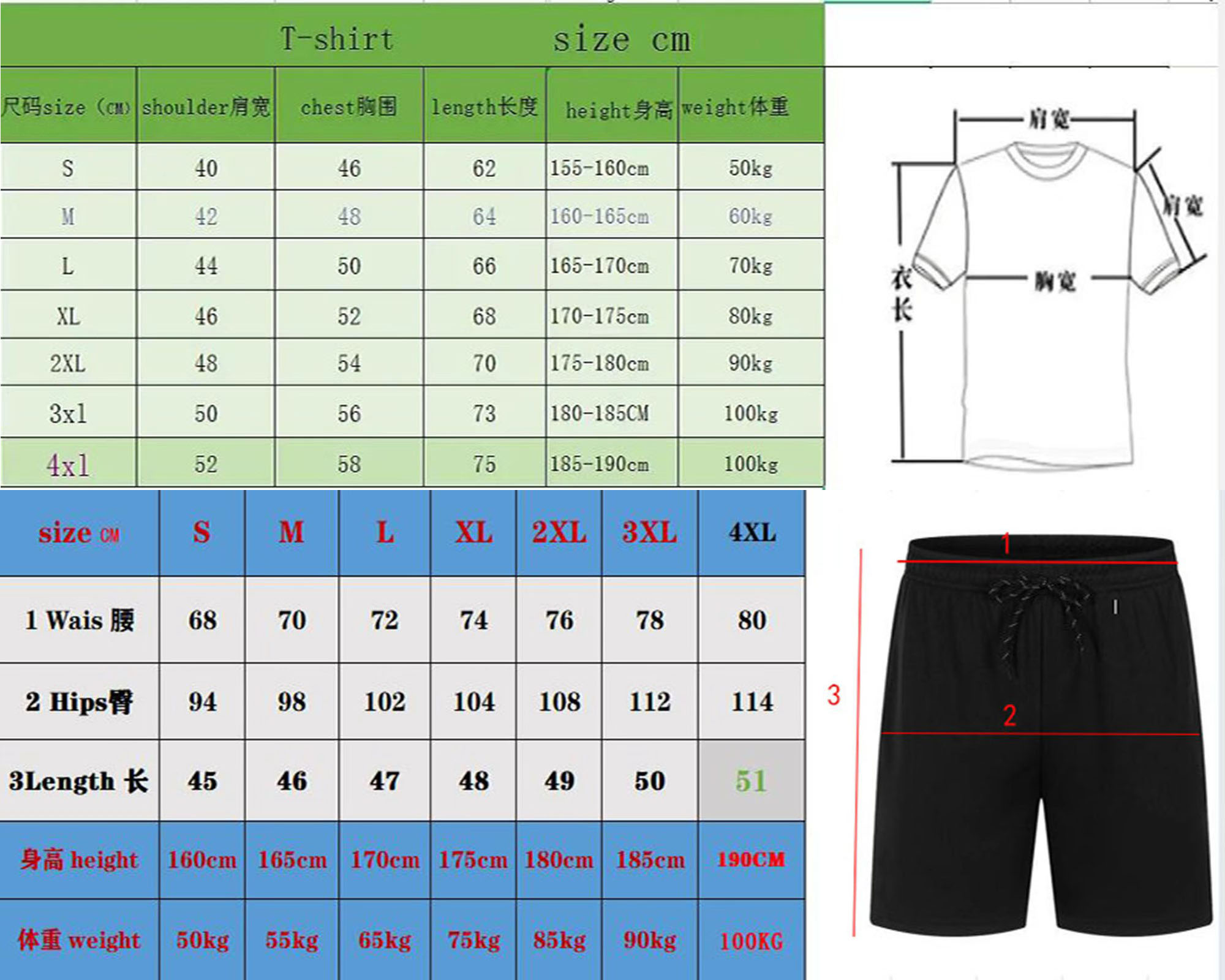 Summer Men's Sets Fashion Trac - Men'S Fashion Undershirt ulasan dan harga