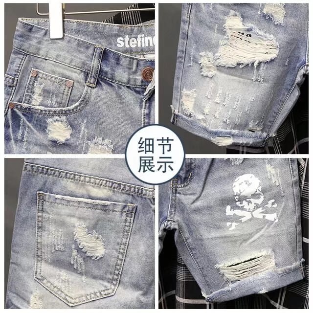 Summer Men's Worn Bead Hole Be - Men'S Fashion Linen Pants ulasan dan harga
