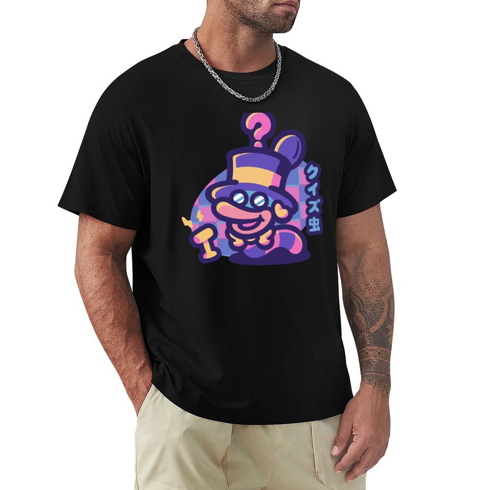 Quiz Worm T-Shirt Fashion Casu - Men'S Fashion Quiz ulasan dan harga