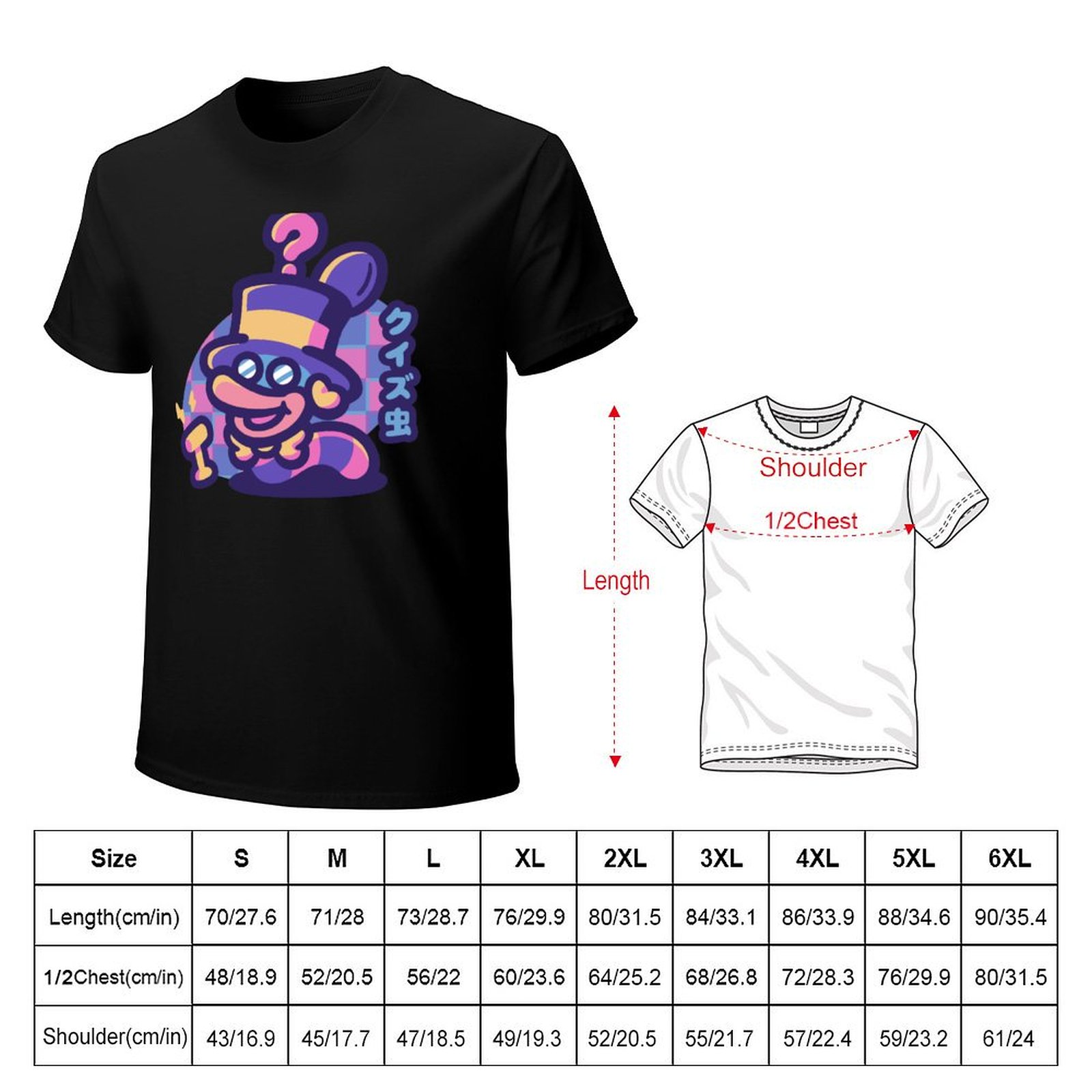 Quiz Worm T-Shirt Fashion Casu - Men'S Fashion Quiz ulasan dan harga