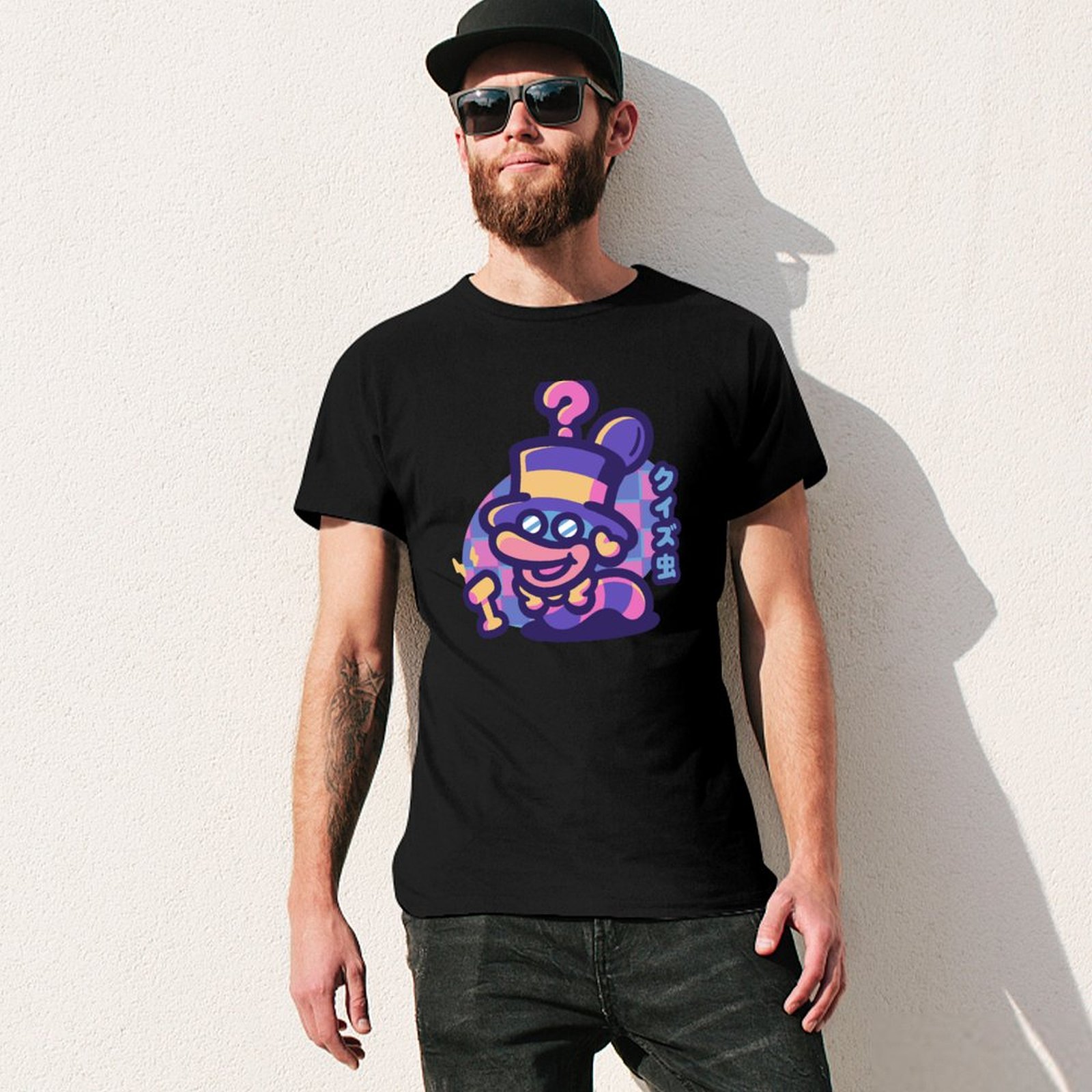 Quiz Worm T-Shirt Fashion Casu - Men'S Fashion Quiz ulasan dan harga